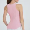 Lu Align Align Lu Lemon Tight Gutashtye 4 cores Colete esportivo Yogasmock Light Beautiful Back Backless Running Fiess Vestquick Dry Yoga Top