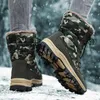 Cycling Shoes Winter Thick Sole Plush And Warm Snow Boots For Outdoor Military Green Riding High Top Cotton