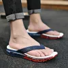 Boots Chanclas Hombre Highquality Full Palm Air Cushion Slippers Designer Sandaler Flip Flops Man Home Casual Shoes Clapper