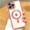 iPhone 15 14 13 12 11 Pro Max Luxury Bling CD 곡물 크로마 맑은 도금 소프트 TPU와 카메라 렌즈 보호기