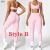 Lu Align Sexy Yoga 2pcs Sports Set Women Comt Quick Dry Running Fiess Suits High Waist Tight Leggings Leisure Workout Sport