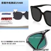 Projektant Nowe okulary przeciwsłoneczne Modne okrągłe okrągłe okulary przeciwsłoneczne GM żółte okulary przeciwsłoneczne męskie ochrona UV Advanced Sense Lang R2ex