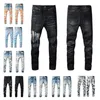 Jeans voor heren Designer heren denim borduurwerk broek mode gaten broek Amerikaanse maat 28-40 hiphop noodlijdende rits broek voor mannen 2024 top