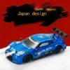 電気/RCカーRCカーGTR 2.4Gドリフトレーシングカー4WDオフロードラジオリモートコントロール車電子趣味のおもちゃ