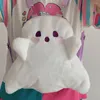 Skolväskor spöke plysch ryggsäck kreativ stor kapacitet tecknad dagis väska barn packar flickor