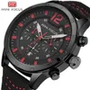 brand Outdoor Multi Functional Men's Watch Calendar Night Glow Waterproof Nylon Strap 0006G