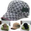 Verstelbare baseballpet canvas populaire cappello ontwerpers klassieke letter designer pet reis ontspanning chapeau patchwork borduurwerk ga099 B4