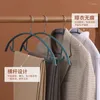 Aufbewahrungsbeutel, kunststoffbeschichteter Edelstahl-Halbkreis-Aufhänger für rutschfeste Kleidung für Erwachsene, nass und trocken, multifunktionaler Haushalt