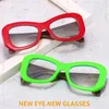 Sunglasses Modern Fashion Glasses Color Lady Cat Eye Anti-blue Light Mirror European And American Spectacle Frames