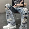 Street Trendy Distressed Jeans, Men's Micro Flared Hiphop, American High Street Beggar Pants, Summer