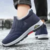 HBP Non-Brand Winter cotton shoes new mens walking warm boots wholesale plus velvet thickening chunky casual snow boots