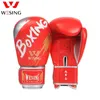 Équipement de protection Wesing Sports gants de boxe Sparring Muay thai arts martiaux gants de boxe noir yq240318