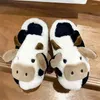 Pantoufles bizarre mignon animal pantoufle pour femmes filles kawaii moelleux hiver chaud mise à niveau femme dessin animé lait vache maison