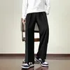 Brown black suit mens fashionable social mens dress Korean loose fitting straight wide legs mens office pants 240318