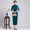 Ethnic Clothing Yourqipao Chinese Embroidered Skirt Women Wedding Cheongsam Spring And Summer Qipao Mother's Mid-length Dress