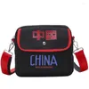 Bag Personalized Fashion 2024 Men's And Women's Shoulder Bags With Chinese Characteristics