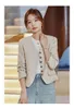 Costumes pour femmes Femmes Mode Beige Blazer Coréen Simple Col V Automne Bureau Lady Brown Élégant Costume Manteau Casual Manches Longues Tops Noirs