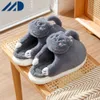 HBP Non-Brandneue süße Katzenhausschuhe für drinnen und draußen, pelzige Hausschuhe für Damen, Winter, warme Baumwoll-Rutschhausschuhe, Katzenliebhaber