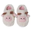 Chaussures de marche en peluche mouton, pantoufles à bout fermé, antidérapantes, confortables et agréables pour la maison et l'intérieur