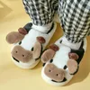 Pantoufles bizarre mignon animal pantoufle pour femmes filles kawaii moelleux hiver chaud mise à niveau femme dessin animé lait vache maison