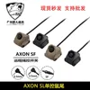 AXON SL controllo singolo coda di mouse M600/M300 controllo del filo della torcia elettrica SF/2.5/3.5 interruttore PEQ/NGAL