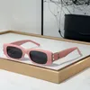 Modische, rechteckige BB0096S-Sonnenbrille mit kleinem Rahmen für Damen, Luxusbrille, hochwertige Farbwechselgläser, übergroße Buchstabenbeine mit Box