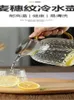 Mugs Japanese Style Wheat Ear Grain Glass Cold Water Kettle Cup High-temperature Home Nordic Boiled Tea With Super Large