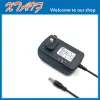 Adapter DC 16V 1A 16V 1000 mA 5,5 mmx2,5 mm AC DC Netzteil Adapter Ladegerät Netzkabel für Benq 5560 5000S Scanner