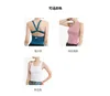 LULULULULUYoga vrouw elastisch yoga fitness vest huid naakt gevoel yoga lingerie elastisch ademend hardlopen fitness top met borstkussen snel droog sportvest lente