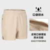 Running Shorts Gym Men Summer Suith Dry 2024 Fitness Jogger Sports Sport