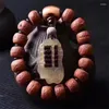 سوار المجوهرات Strand Femme Pulsera Hombre Old Old Nut Rooden Rooden Kralen Armly Asestories سحر شخصي