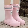 Botas de chuva mulheres anti deslizamento tendência leve macio sapatos de chuva ao ar livre pesca sola grossa sapatos à prova dwaterproof água moda confortável 240309