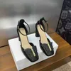 2024 SKOREDLÄDER 208 SURE SOMMER KVINNOR PUMPS Square Toe Buckle Strap äkta läderpärldekor Sexig Chaussure Femme 35777