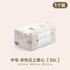Quilt storage bag Clothing quilt bag multi-functional dust supplies Moving clothes doggy bag Finishing bag storage box