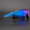 2024 Europäisches Flaggschiff 9270 Fahrradbrille, Outdoor-Sport, Fahrradfahren, wind- und UV-beständige modische Sonnenbrille für Männer und Frauen5