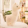 卸売30cm Alpaca Animal Plush Toys Good Quality