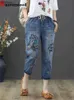 Jeans da donna Y2K Ricamo Jeans larghi alla caviglia Elastico a vita alta Capris Lace Up Harem Denim Pantaloni Donna Vaquero Oversize 4xl PantalonC24318