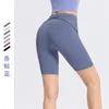 Frauen Shorts 2024 Frauen Yoga Hohe Taille Sport Hüfte Weiche Fitness Schnell Trocken Laufende Bauch-steuer Workout Gym Hosen l05