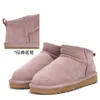 56% OFF Sports shoes 2024 Basic Womens Sheep Leather and Wool Integrated Mini Short Sangpo Snow Henan Cotton Boots