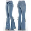 سراويل جينز للسيدات منتصف الخصر حتى السراويل الممتدة للسيدات