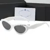 2024 Hot Top Women's Brands Fashion Luxury 26 Sunglasses Runway High Quality Designer Retro Square Glasses