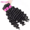 Wigs Recool Hair Loose Deep Brazilian Hair Weave 4 Bundles More Wave Natural Black Color Remy Hair Extension 100% Human Hair Bundles