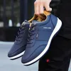 HBP Non-Brand Soft upper comfortable lining anti slip and wear-resistant sole mens casual sports shoes