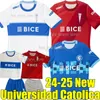 24 25 Universidad Catolica 3rd 축구 유니폼 2024 2025 ASTA-BURUAGA ZAMPEDRI GALINY FUENZALIDA 홈 어웨이 제 3 성인 2024 2025 남자 키트 키트 축구 셔츠