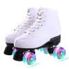 Boots White Leather Woman Roller Skates 4Wheel Black Flash Double Skating Shoes Flash Patines De 4 Ruedas Outdoor Sneakers