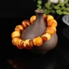 Strand cire d'abeille Antique russe pierre brute fleur vieux miel cire main chaîne ambre givré rond perle Bracelet pour hommes