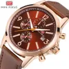 watch Brand Laser Pattern Calendar Waterproof Men's Watch 0084G