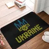 Carpets Kitchen Non-Slip Carpet Ukraine National Colors Flag With Bedroom Mat Entrance Door Doormat Floor Decoration Rug