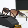 Sunglasses Classic square retro polarized sunglasses for riding fishing UV400 protection