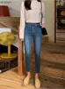 Jeans da donna Jeans a vita alta per le donne Streetwear Jeans a matita Wedgie Fit Pantaloni in denim femminile Lavati Jeans Boyfriend da donna Lunghezza alla cavigliaC24318